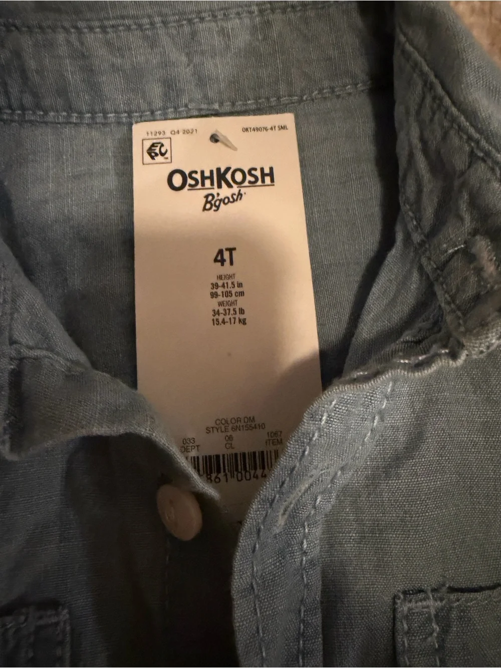 OshKosh Bgosh soft light